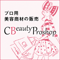 �v���p�F���e���ނ̔̔�