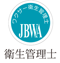 �v�����N�T�[�̃��b�N�X�T�����q���Ǘ��FJBWA�F��@�q���Ǘ��m���i