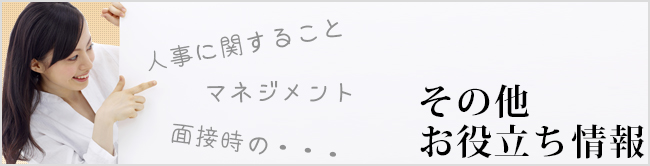 ���𗧂����R����