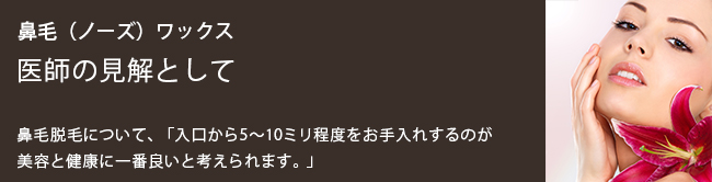 �@�ђE�т͔��e�ƌ��N�ɗǂ��H�u�@�уJ�b�g�E�����v