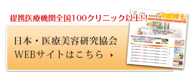 ���{�E��Ô��e��������