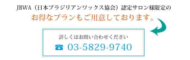 ���₢���킹