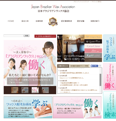 ���{�u���W���A�����b�N�X����