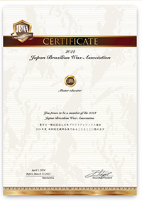 �{���F��u�t����̏�