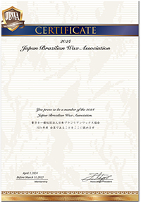 ��ʉ���̏�