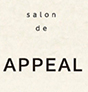 APPEAL