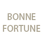 BONNE FORTUNE�@�`�{���k�t�H���`�����k�`