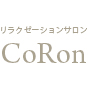 CoRon�@�`�f�C�W�[�`