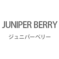 �u���W���A�����b�N�X���X JUNIPER BERRY�`�W���j�p�[�x���[�`