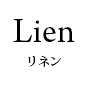 Lien