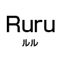 Ruru