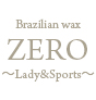 Brazilian wax ZERO�@�`Lady&Sports�`