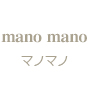 mano mano �`�}�m�}�m�`
