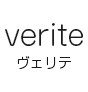 verite