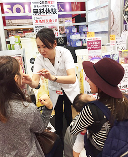 �l�C���G�L�X�|2016